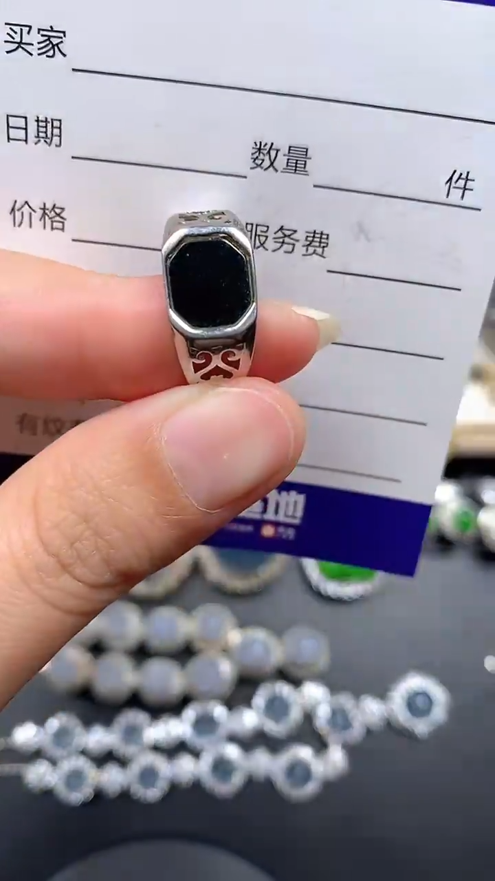 银S925镶嵌戒指翡翠76