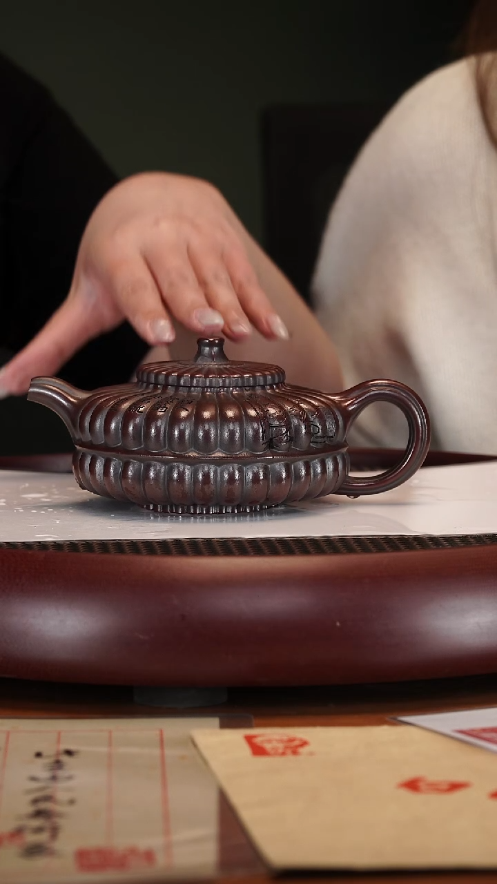 【闪购商品】紫砂茶壶2-49QYJ合菊古乌泥350cc