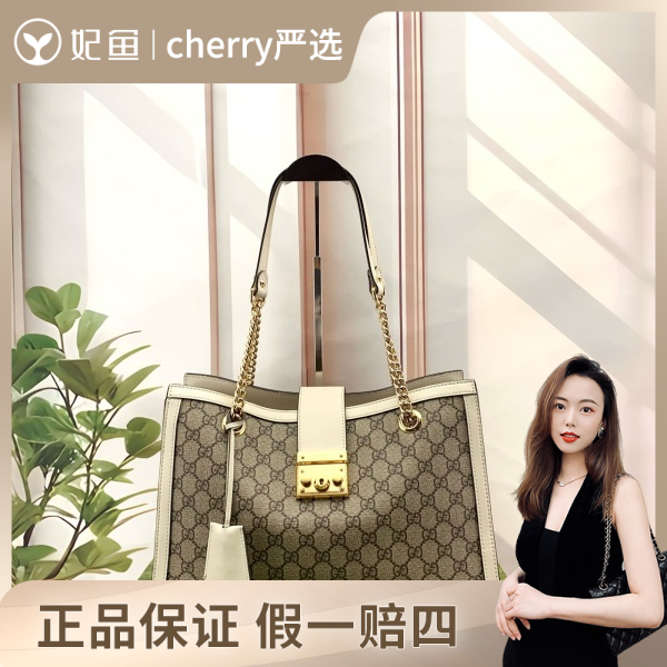 95新/古驰/包包/250703CY0020