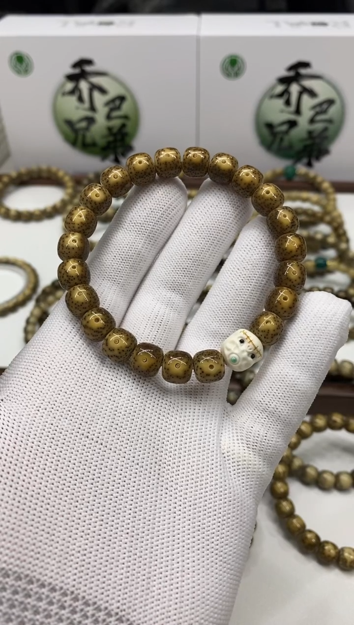 【闪购商品】星月菩提手串压车勿拍11111111