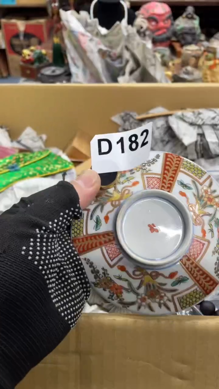 【闪购商品】瓷瓷瓷瓷瓷瓷瓷瓷瓷