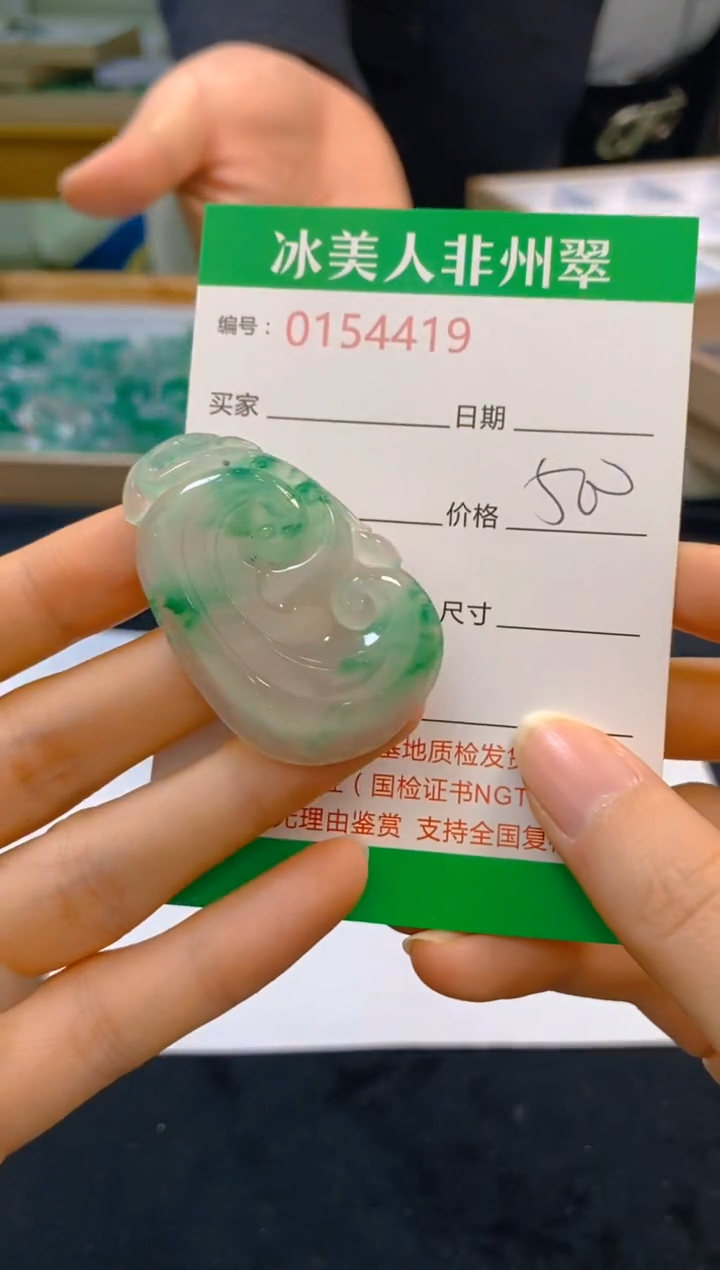 【闪购商品】石英质玉颈饰未镶嵌419