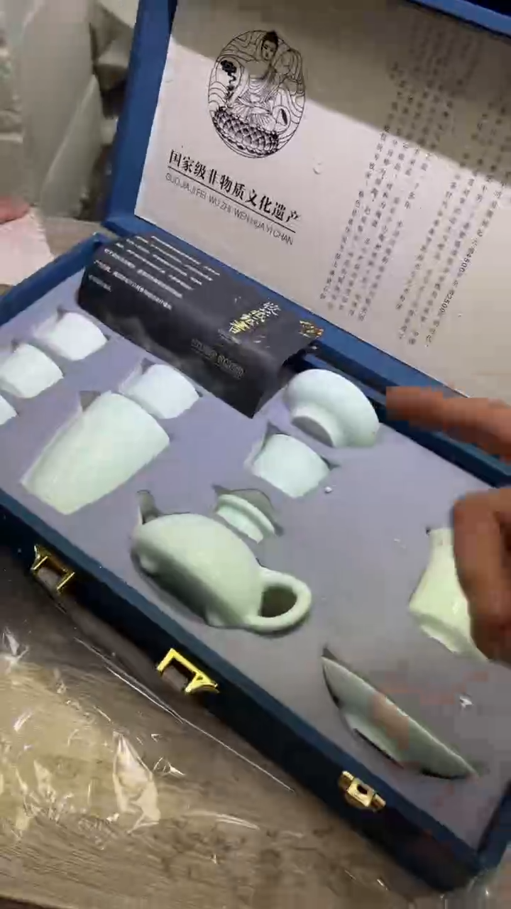 【闪购商品】其他其他其他其他其他