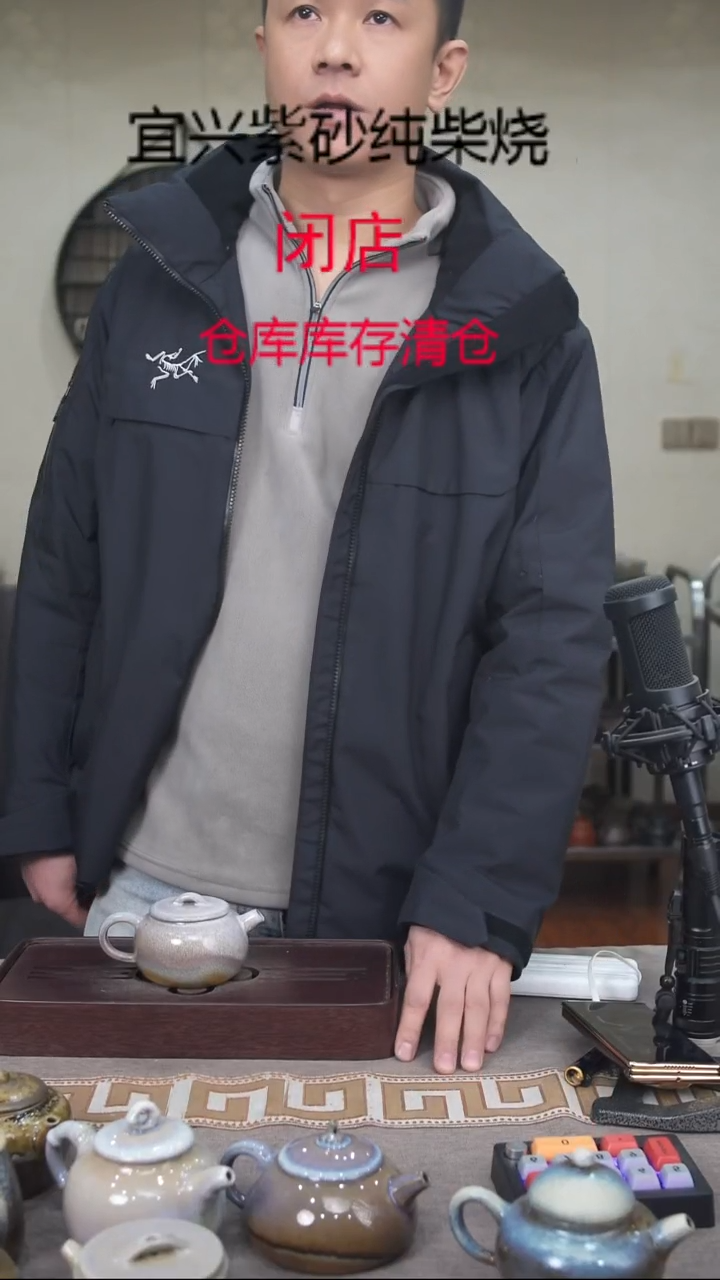 茶壶紫砂宜兴柴烧紫砂壶