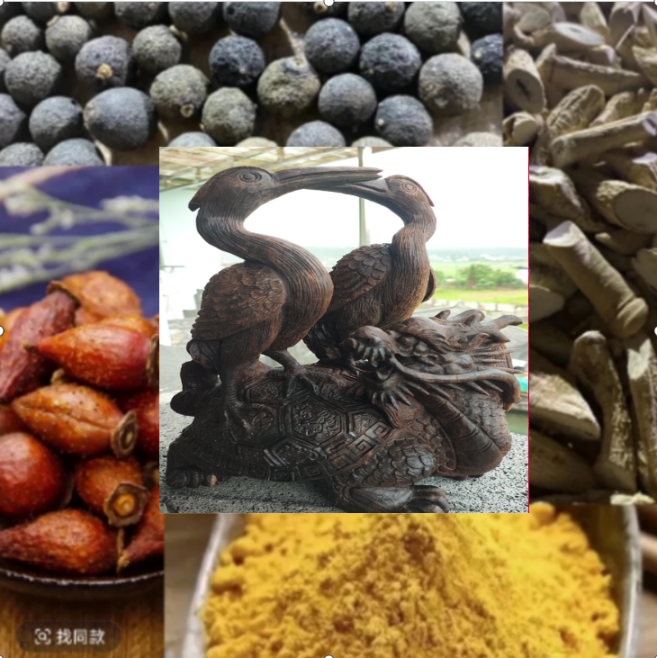 194{院长专属土特产996}约1373克