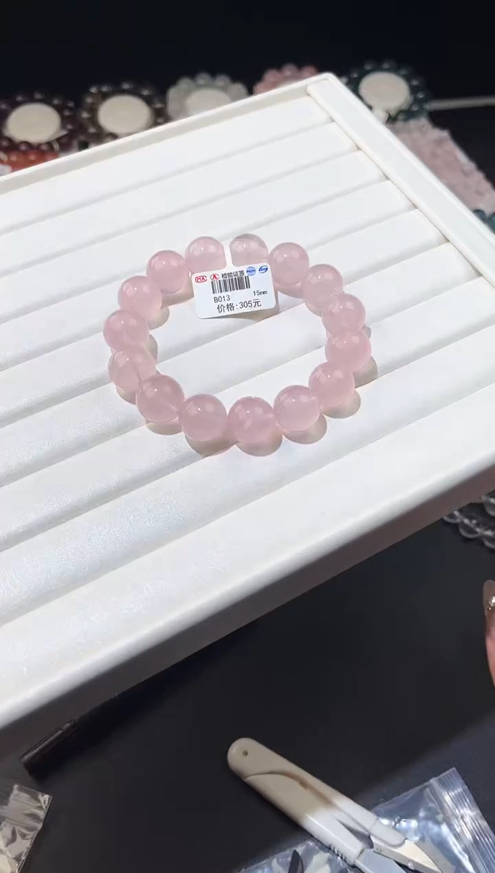 【闪购商品】水晶手链未镶嵌多样性发一粉晶15mm