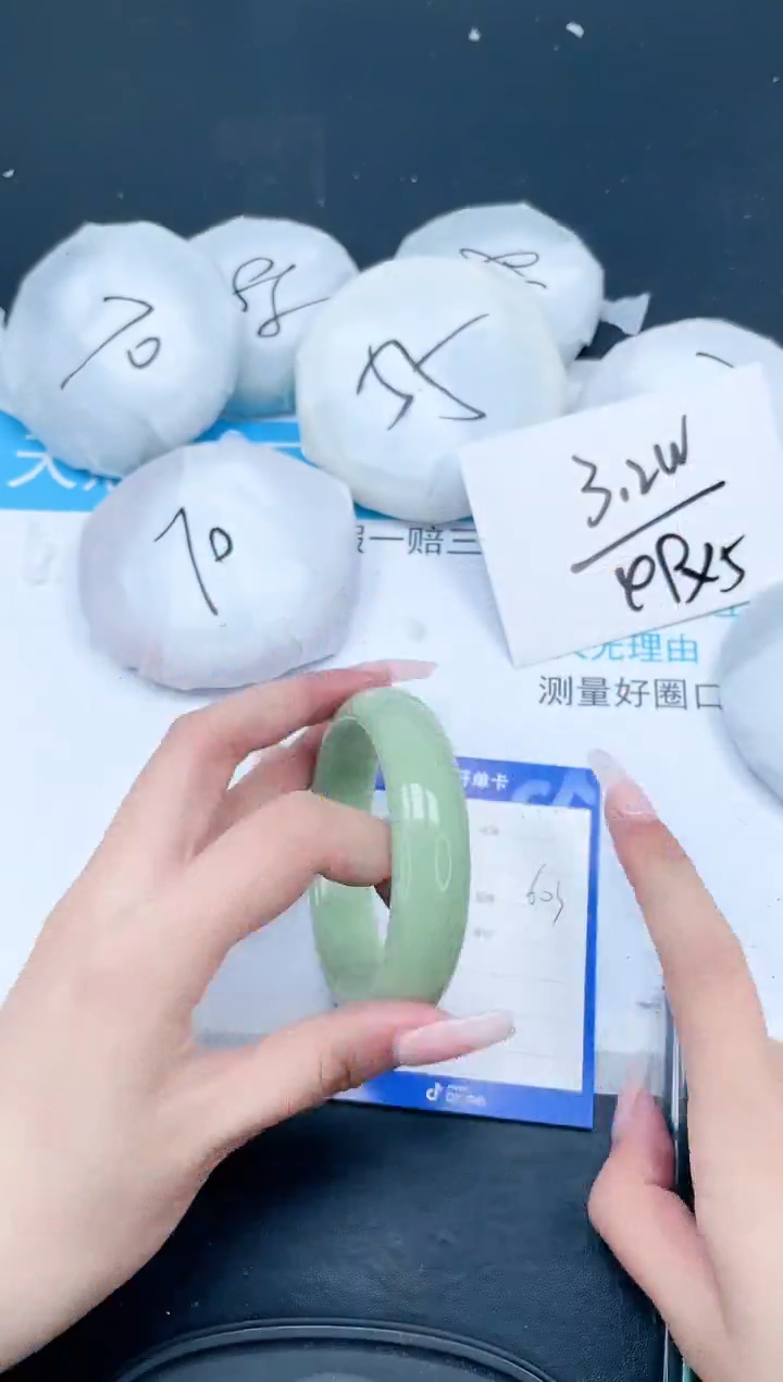 【闪购商品】石英质玉手镯未镶嵌404-58