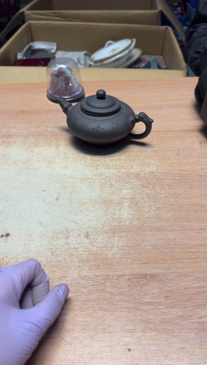 【闪购商品】老板谨慎参拍，感谢支持哈哈哈