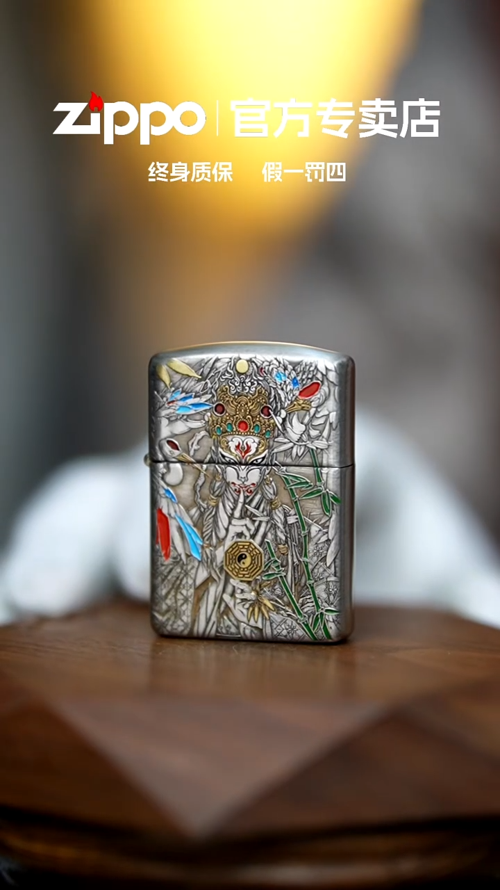 铜zippo官方正品白鹤