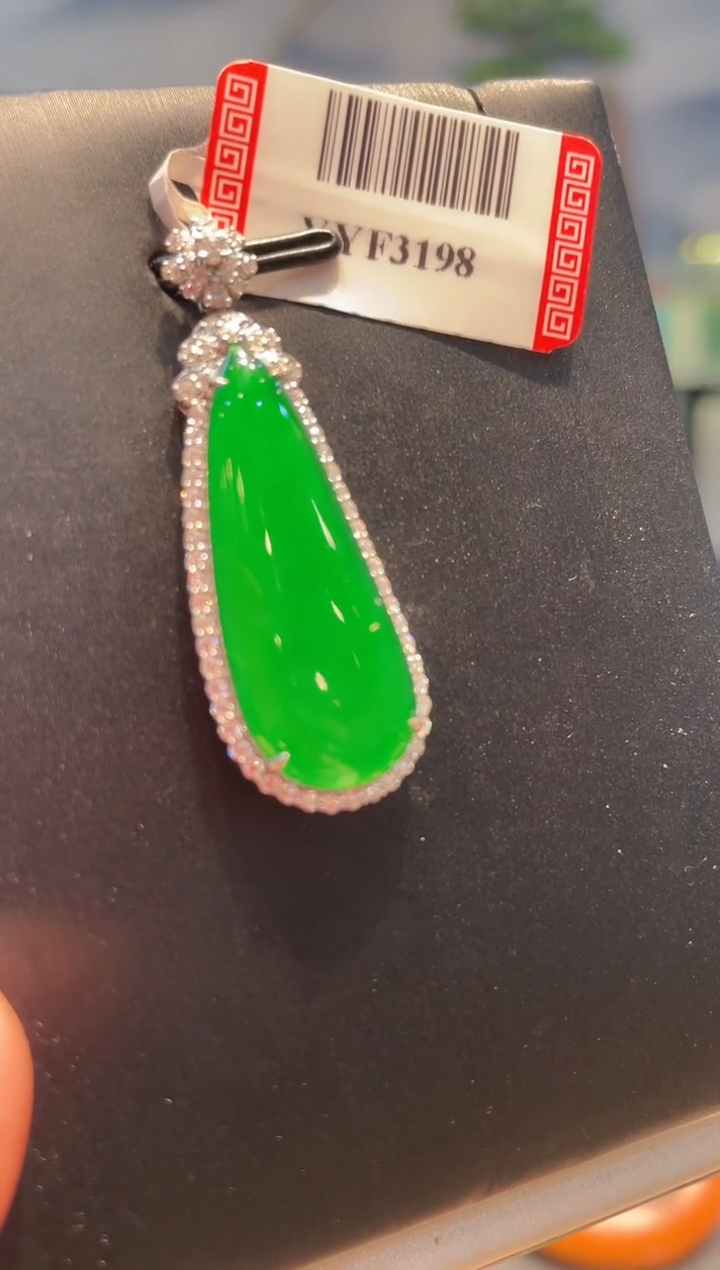 【闪购商品】翡翠颈饰18K金镶嵌A64天然A货翡翠