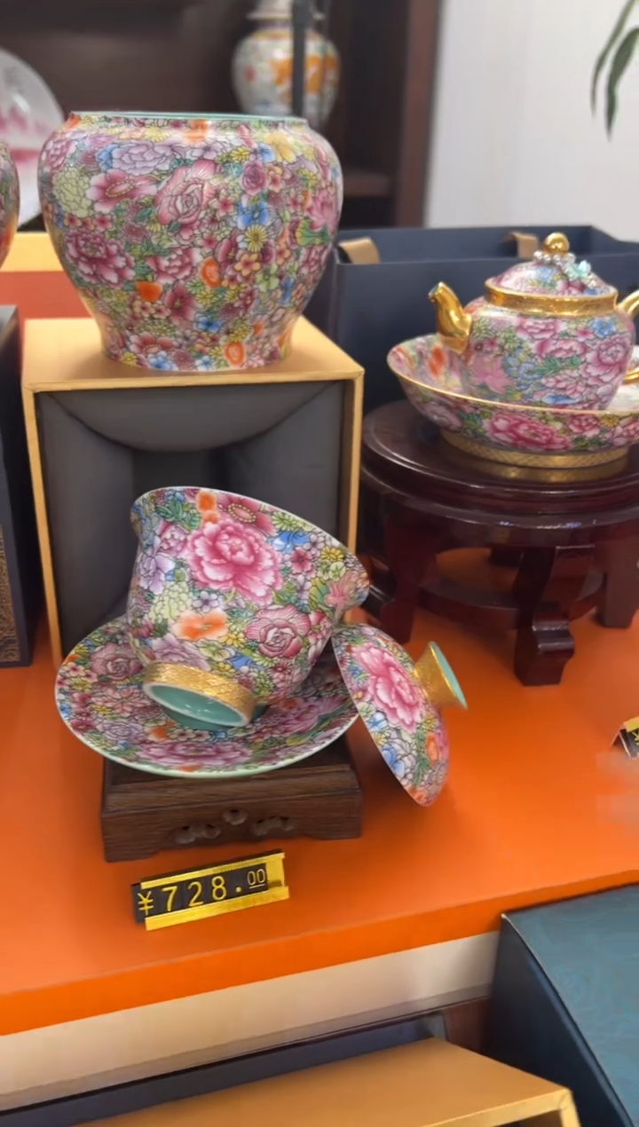 瓷片小乔闪电购链接