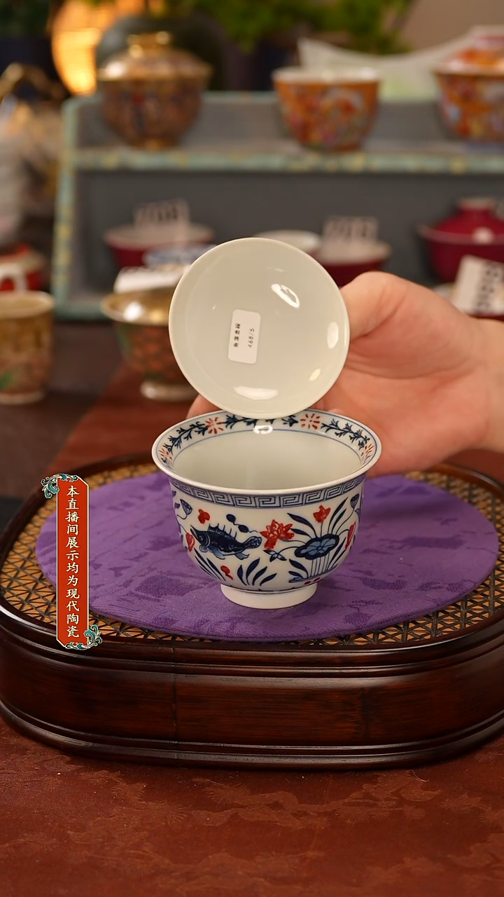 杯景德镇窑口茶器367