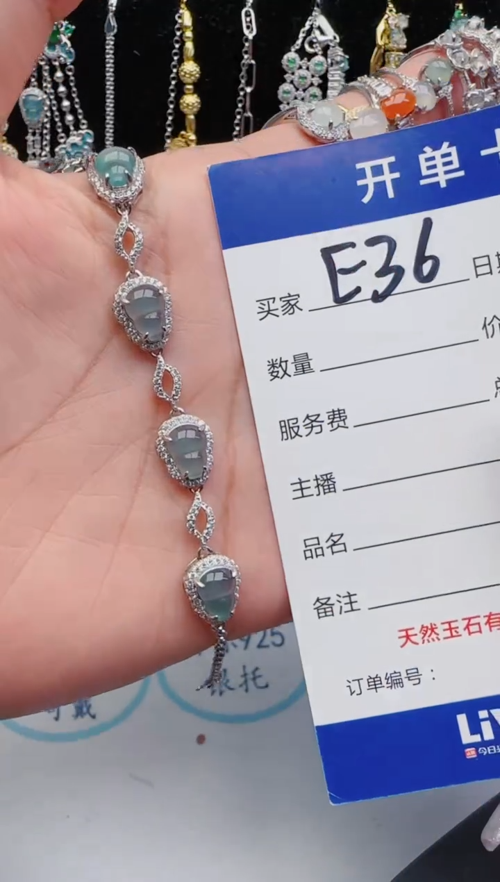 银S925镶嵌手链翡翠11111111