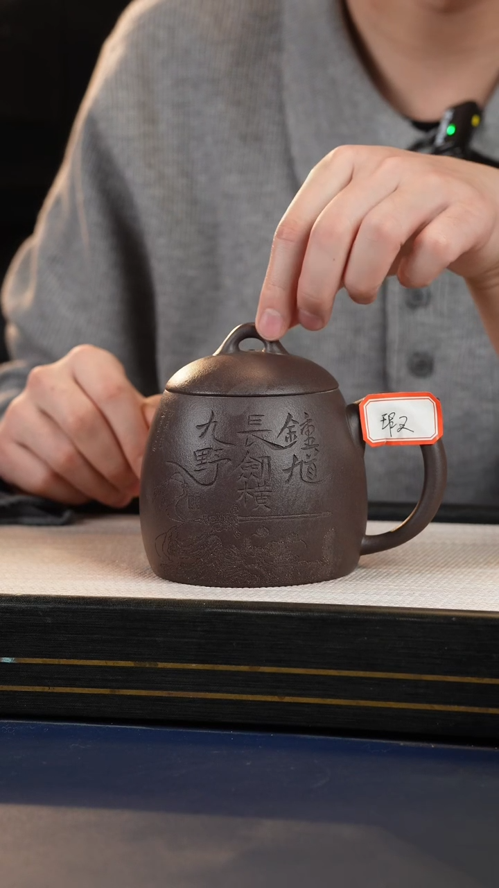 【闪购商品】紫砂茶杯dsagasgsagasgasg