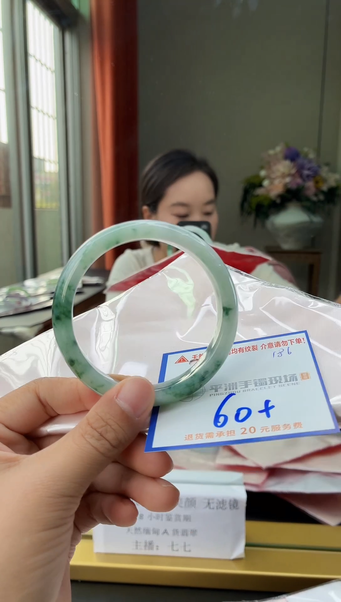 未镶嵌手镯翡翠111111111111111111