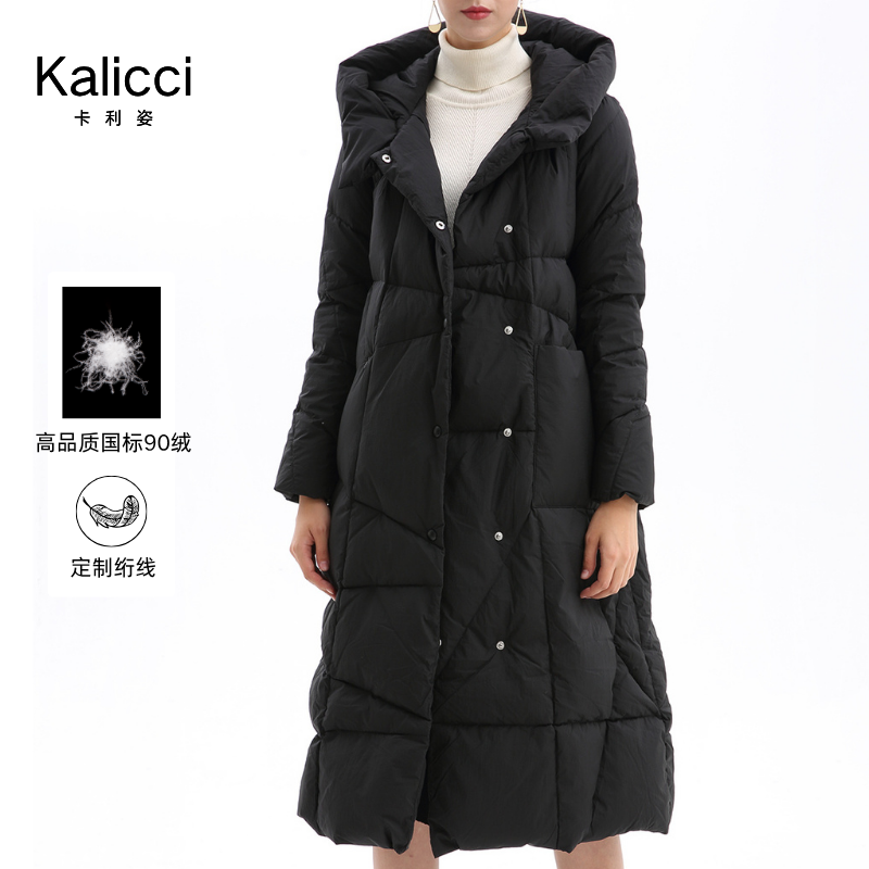90绒大牌极简女秋冬上新薄款时尚黑A字长款羽绒服优雅806831A