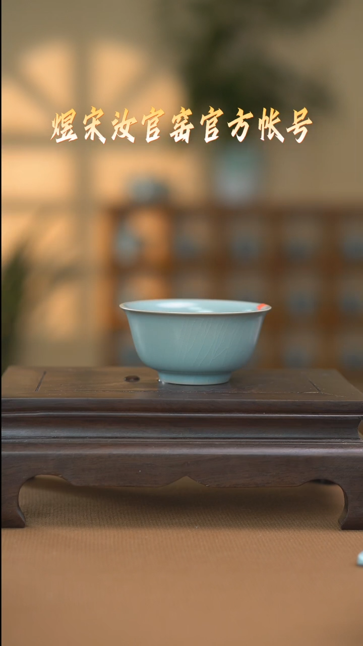 【闪购商品】碗杯一级..............