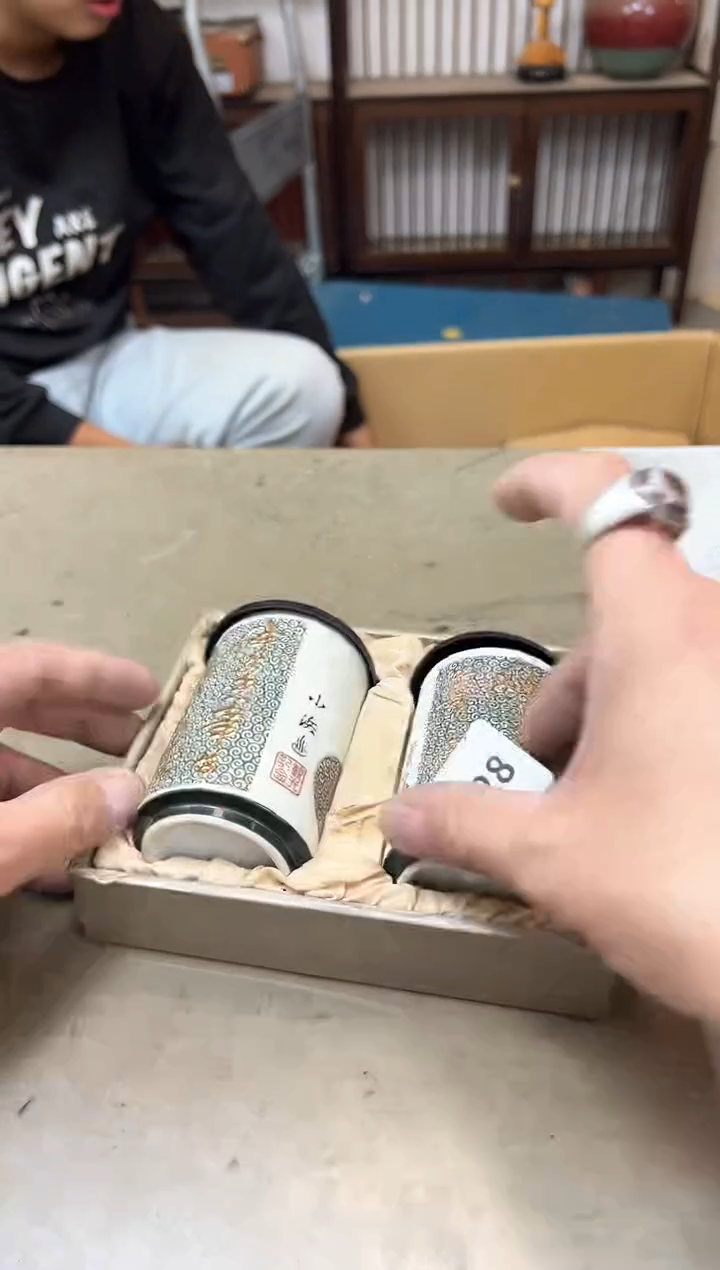 瓷片2228聚宝缘海淘精选