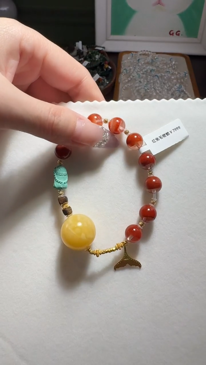 【闪购商品】水晶手串未镶嵌红兔毛手串