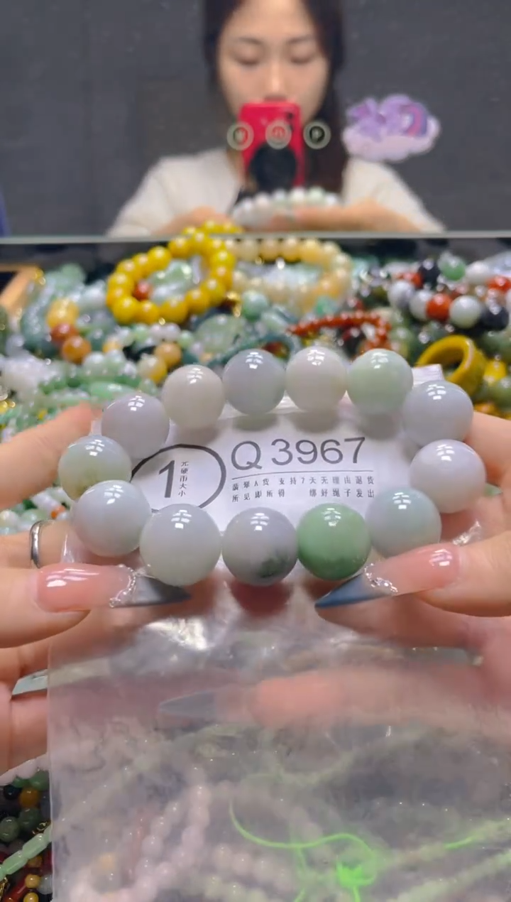 颈饰未镶嵌翡翠17MM/Q/翡翠A货，一件也是批发价