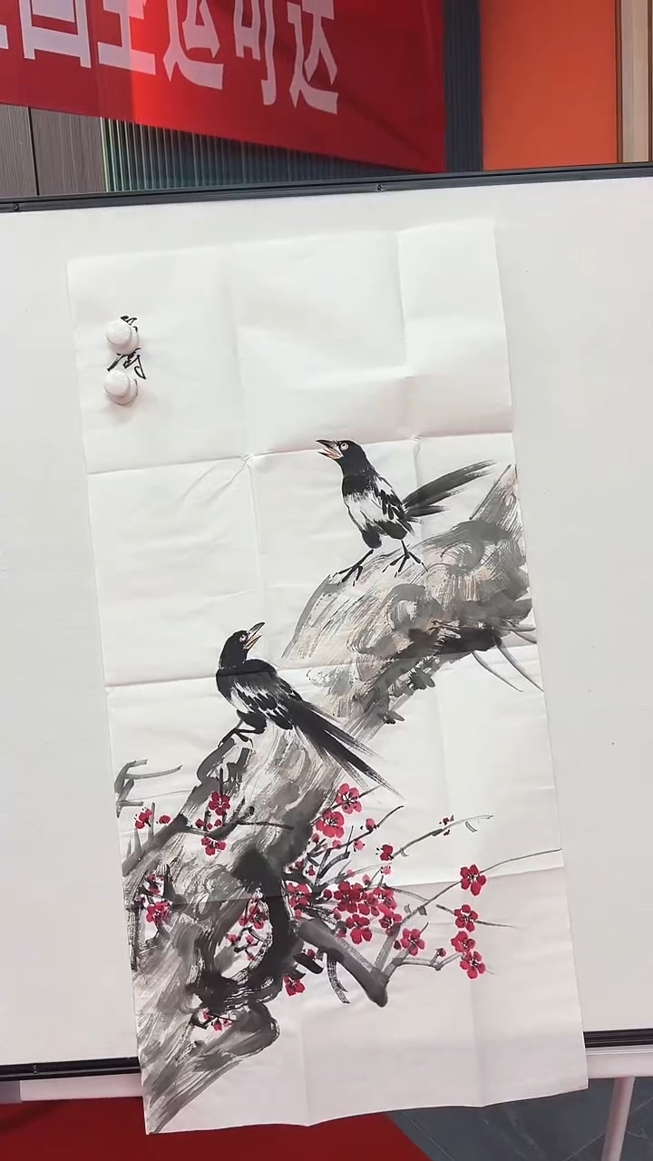 国画11111111111