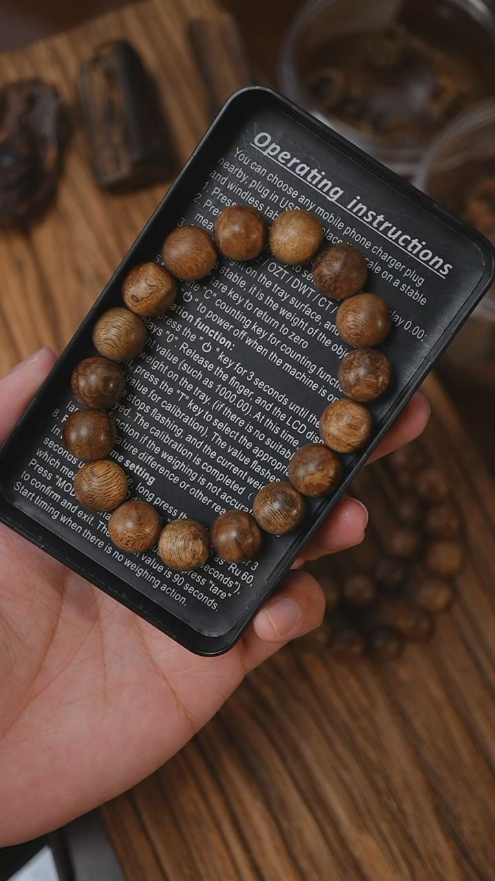 【闪购商品】沉香手串海南黑油格沉香1.3/13克