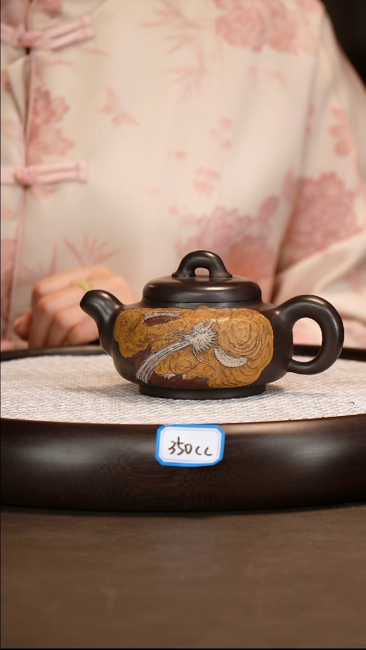 茶壶紫砂【王品荣】老紫泥盘龙玉璧   350CC