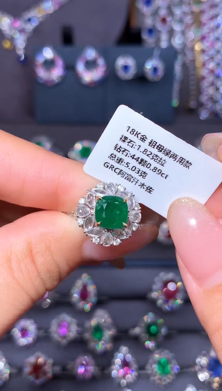 18K金镶嵌戒指祖母绿1.82ct/GRC/木佐