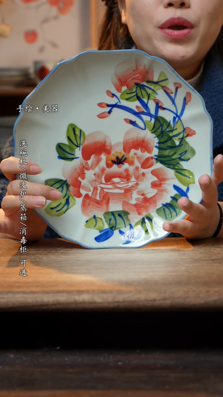 【闪购商品】瓷1个景德镇高温瓷食品级