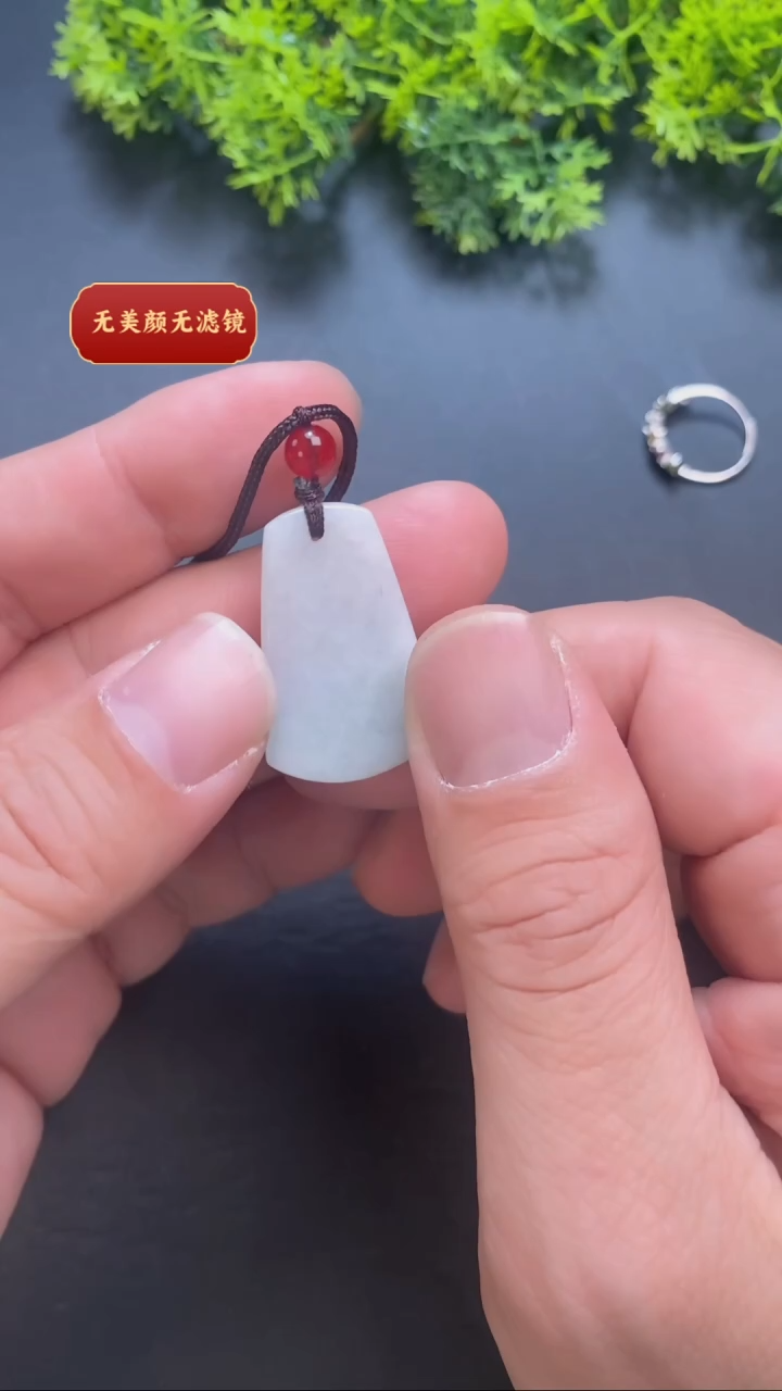 【闪购商品】翡翠颈饰未镶嵌亏米福利