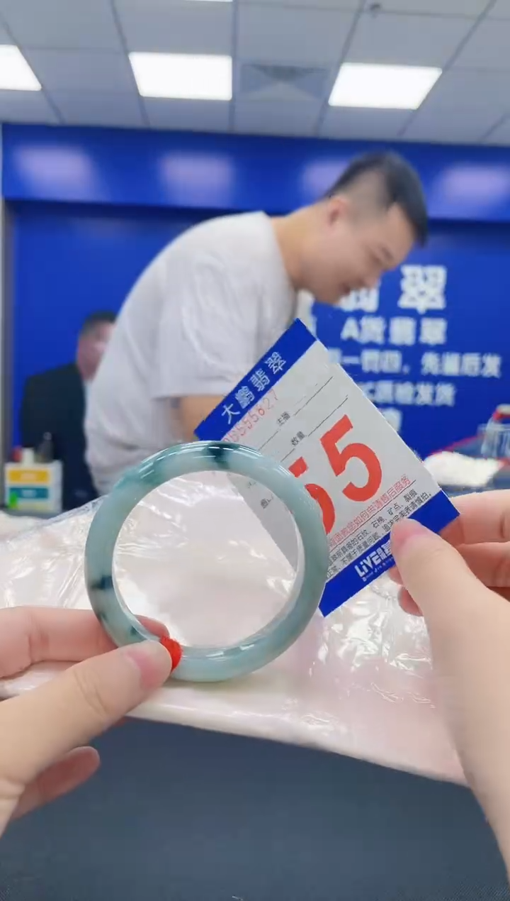未镶嵌手镯翡翠AAAAAAAAAA