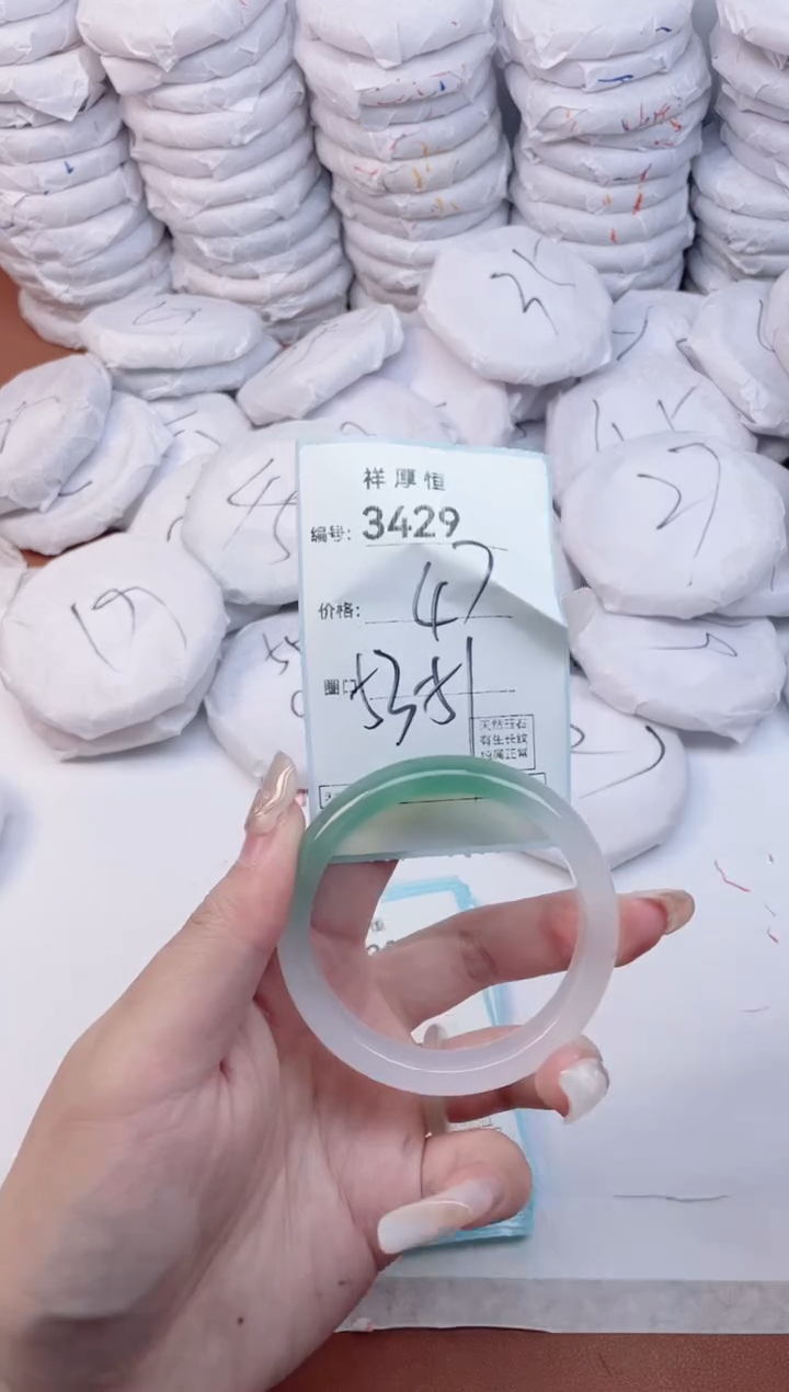 【闪购商品】玛瑙/玉髓手镯未镶嵌3429