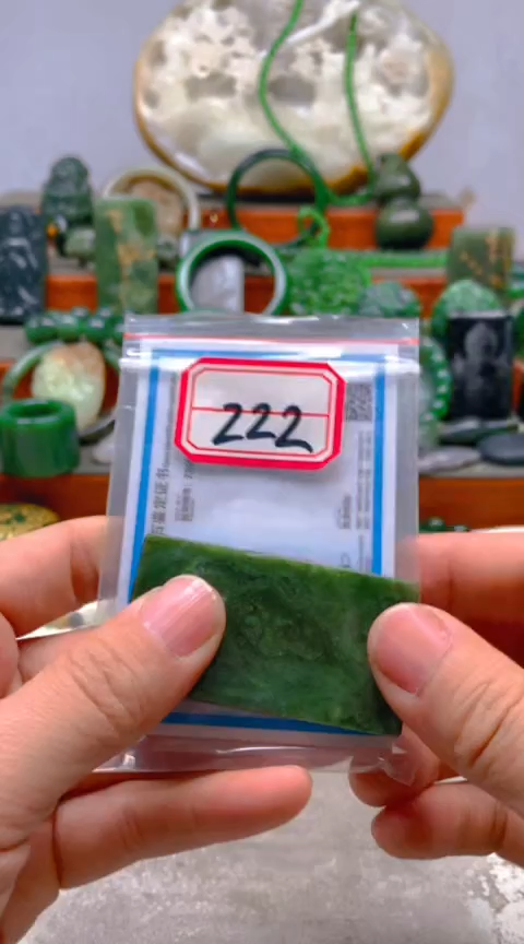 【闪购商品】和田玉挂件未镶嵌1