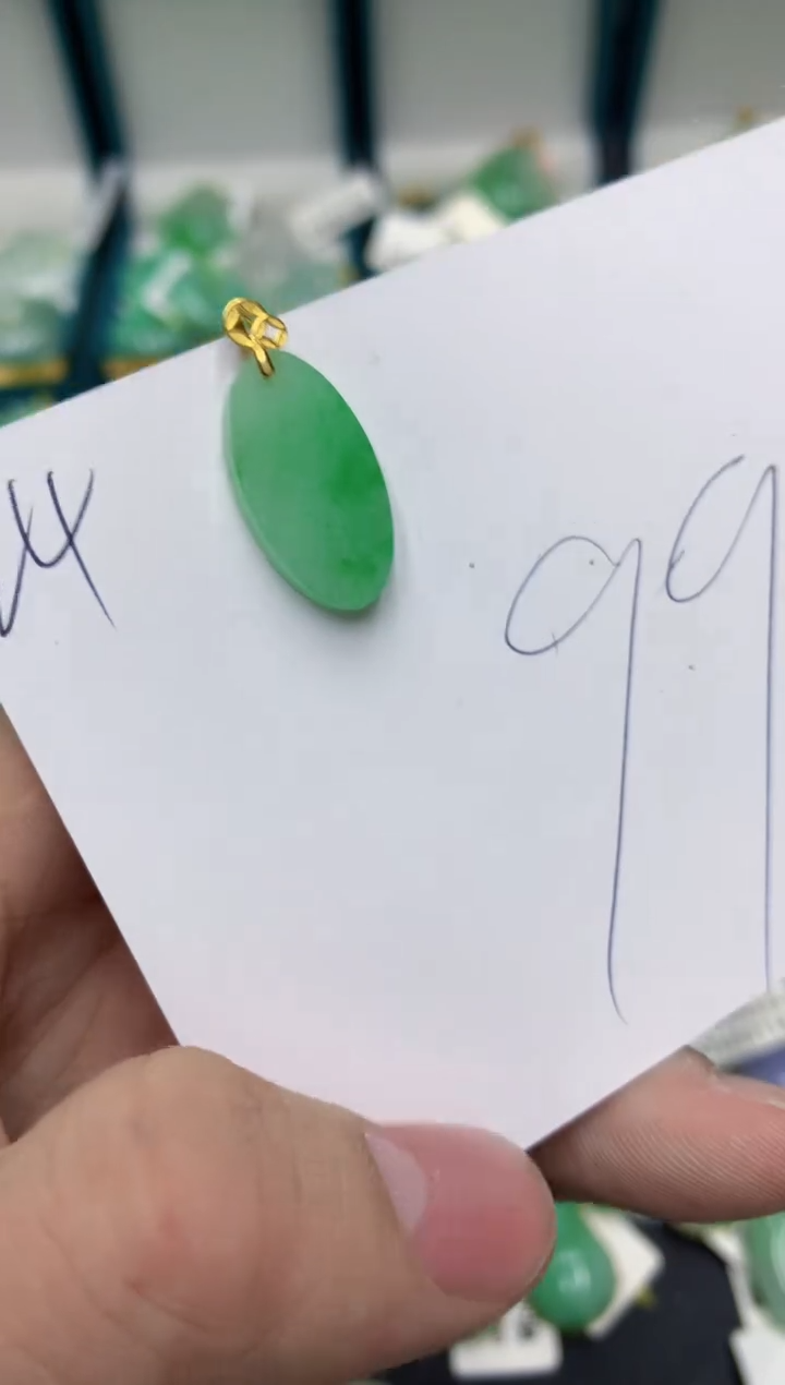 【闪购商品】翡翠颈饰18K金镶嵌号链接111111