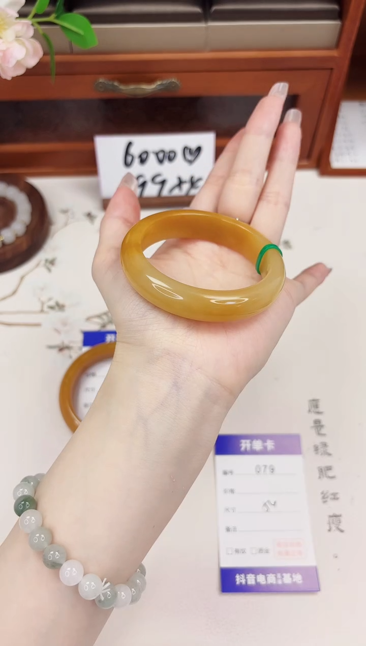 石英质玉手镯未镶嵌79-财气镯-圈口54
