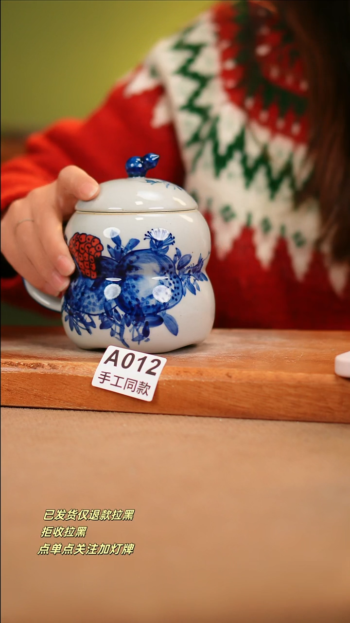 【闪购商品】其他A012新十二器瓷器瓷器瓷器