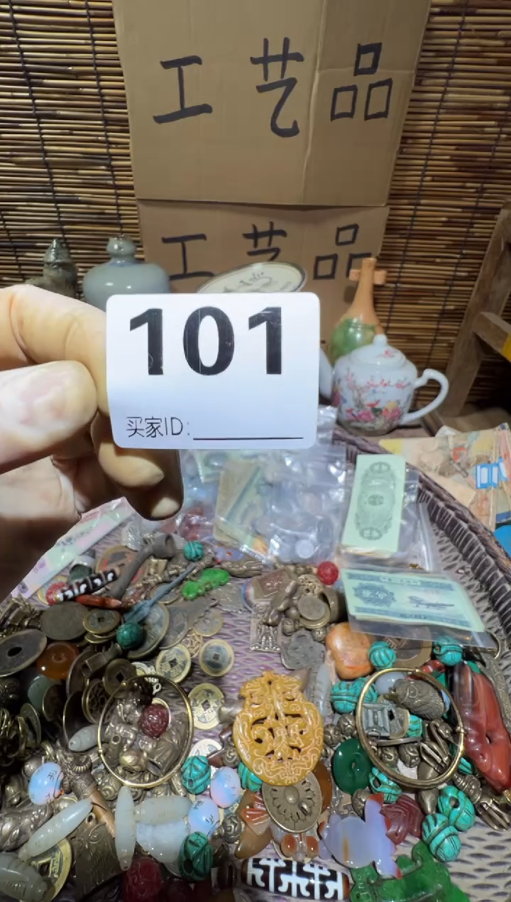 树*顺和妙笔生花专属链接