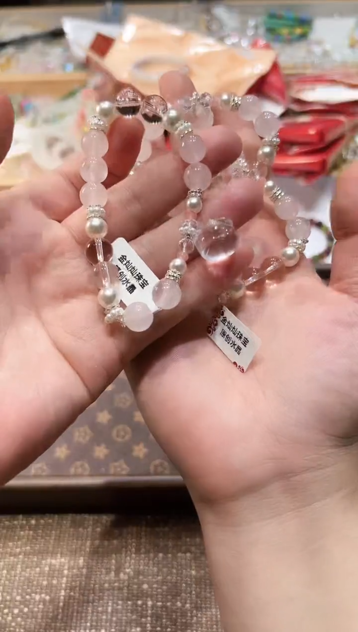 无无多样性发一Q21