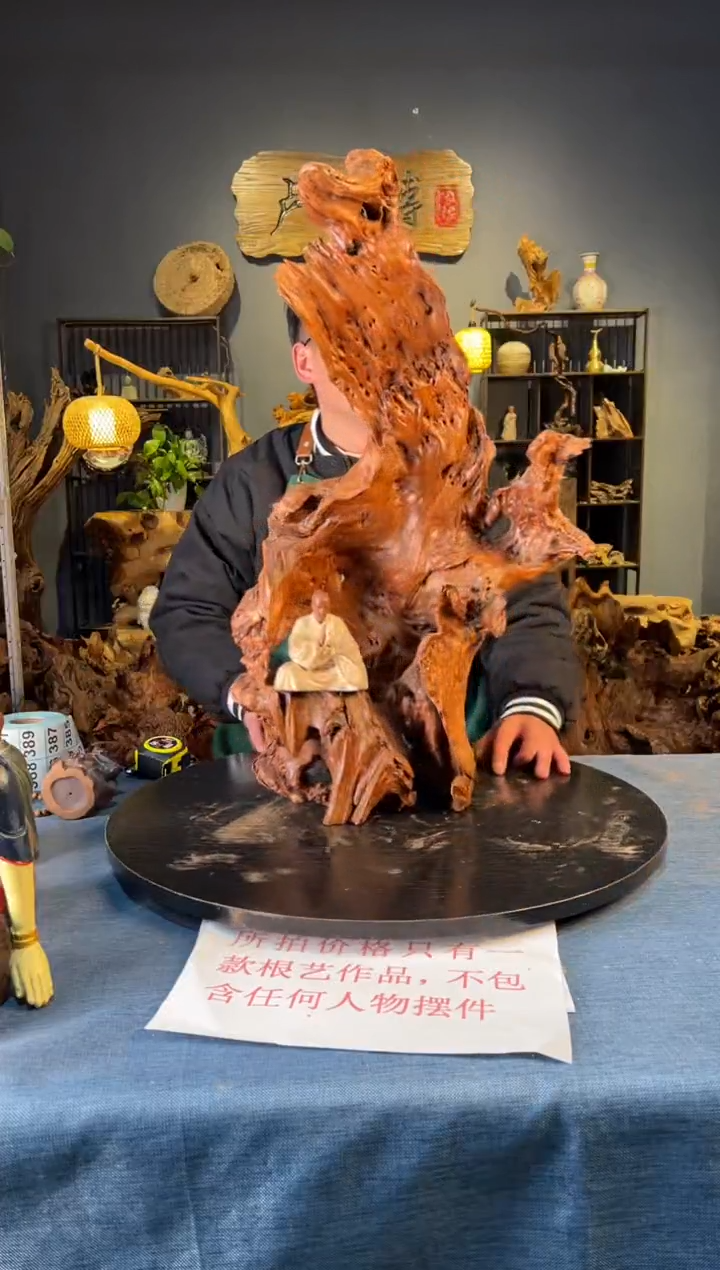木卢师傅根艺作品（不包含人物摆件）