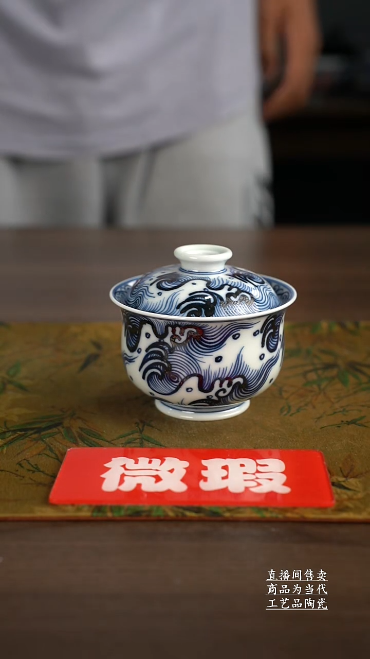 杯子景德镇手工陶瓷茶具