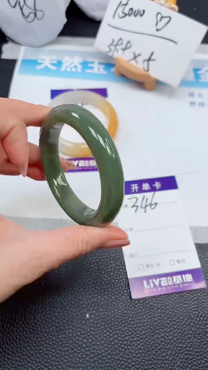 【闪购商品】和田玉手镯未镶嵌346