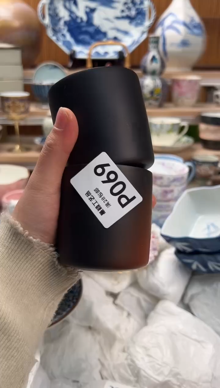 瓷片军*069 P满28包邮 不满找客服延迟发货