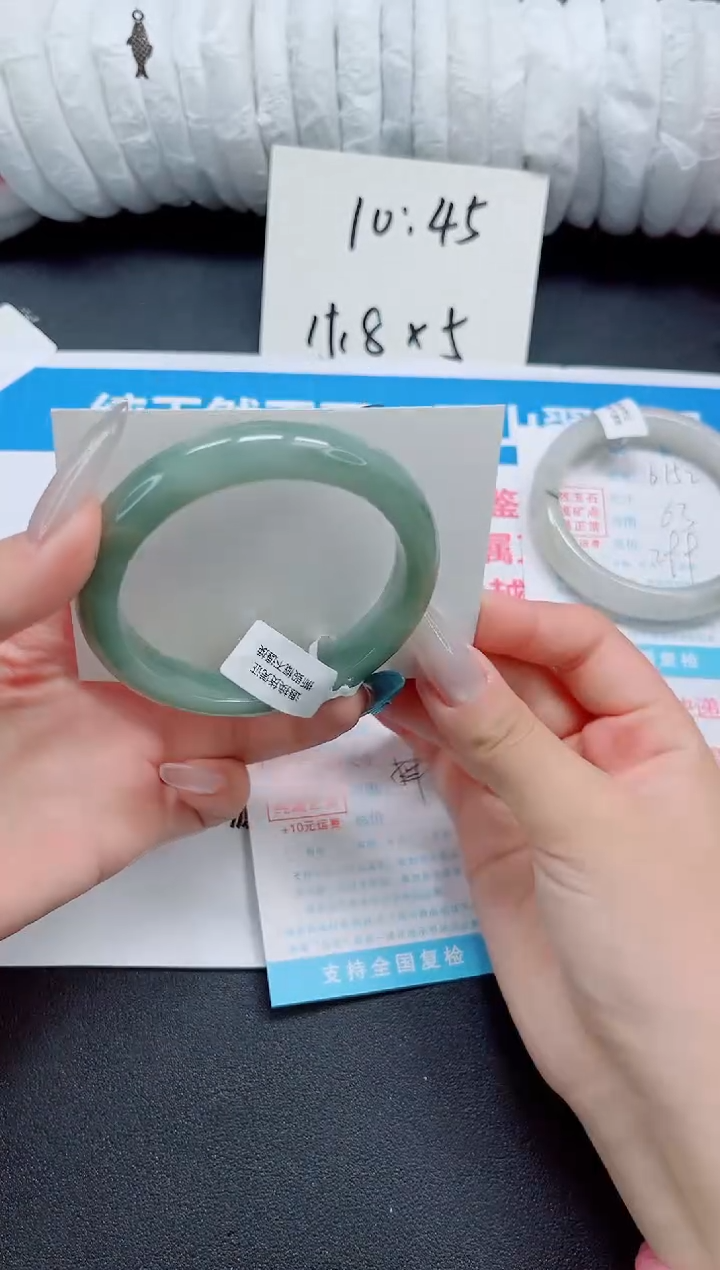 石英质玉手镯未镶嵌b153-圈口59-61