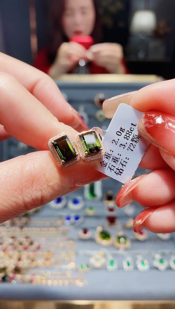 【闪购商品】碧玺耳饰18K金镶嵌3.88配钻