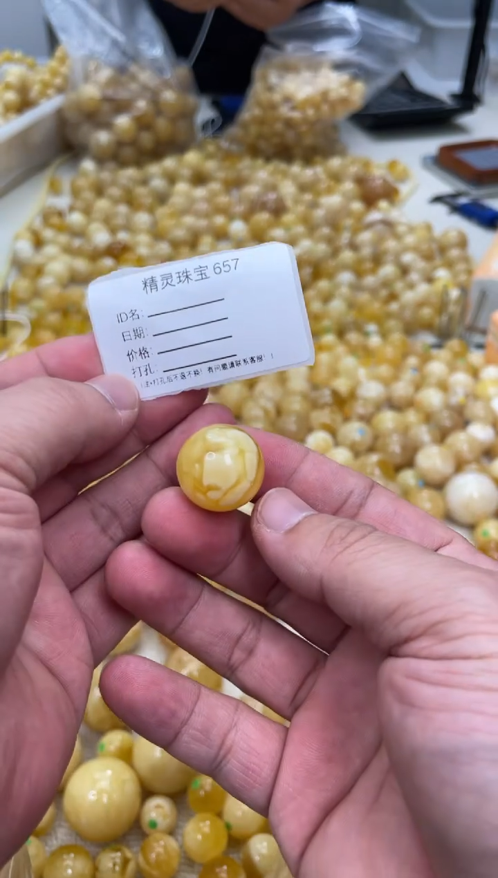 【闪购商品】琥珀颈饰未镶嵌原矿俄料蜜蜡圆珠