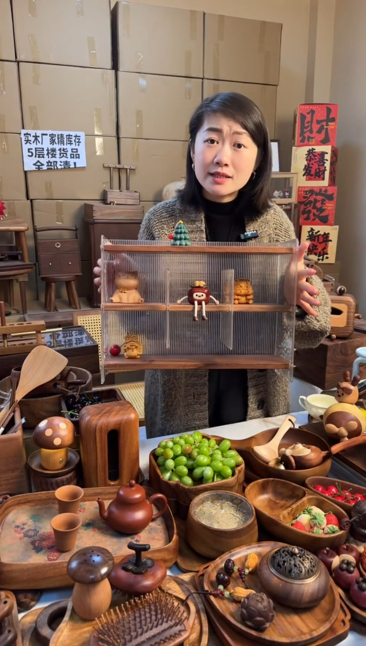【闪购商品】南美胡桃木亚克力7宫格摆件壶杯收纳架