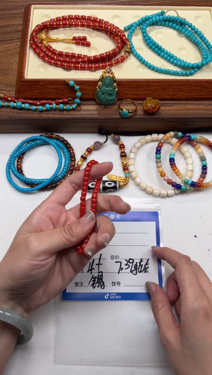 裸石蜜蜡未镶嵌困*～手串手串