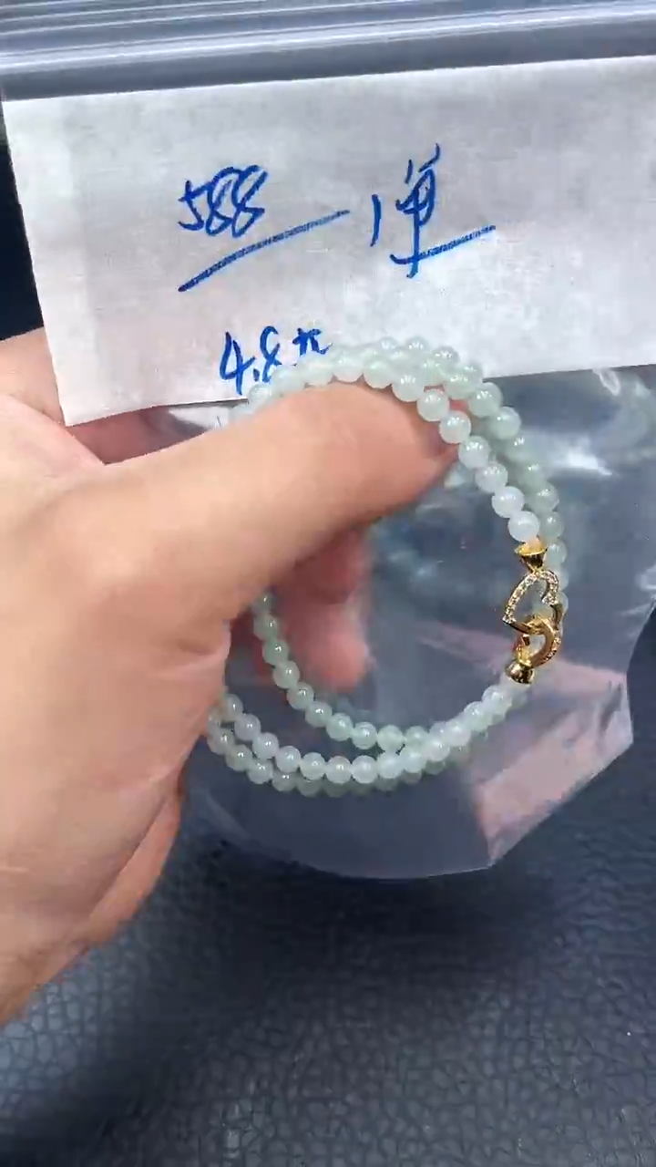 未镶嵌定制翡翠011毛货需精细抛光多样性发一件珠串