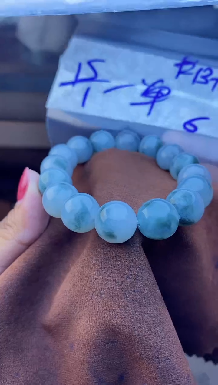 【闪购商品】定制翡翠未镶嵌珠串 多样性发货 拍一发一