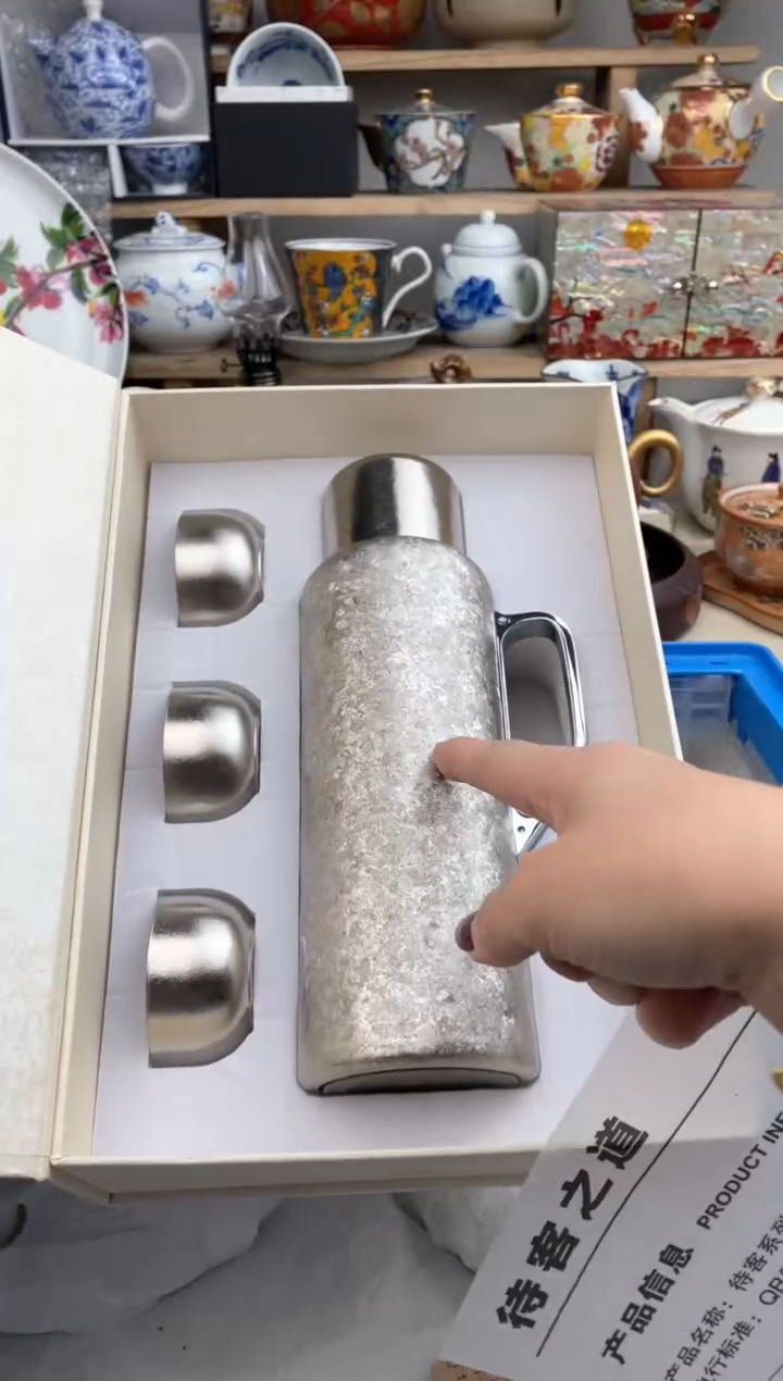 【闪购商品】瓷片默认微瑕，看清尺寸品相再拍